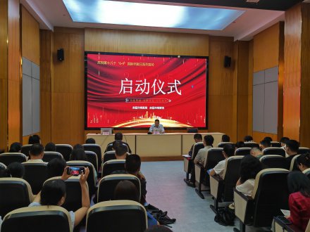 赤壁市举办国际档案日系列宣传活