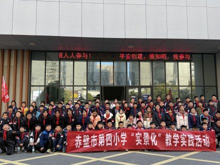 赤壁市档案馆：彰显阵地效能 凸