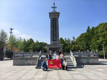 寻访胡家台红色遗址 汲取档案人